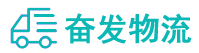 中山到吉木乃县物流公司